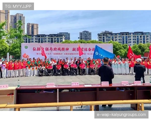 关注残疾人体育赛事的暖心新闻中心,重要残疾人体育赛事