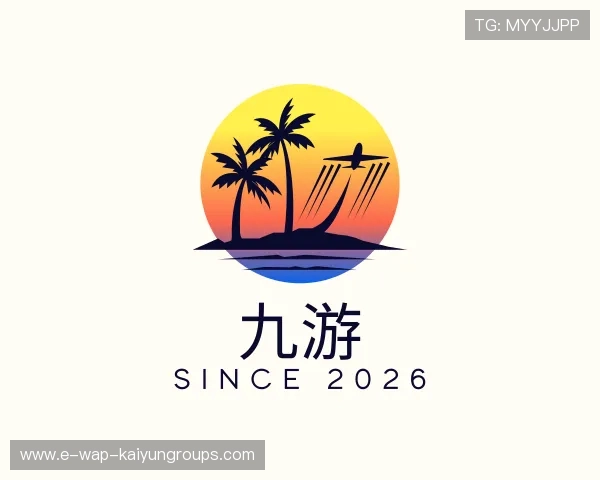 认识开云线上体育